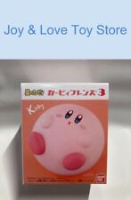 Bandai Kirby Friends Vol 3 Figure 04 Inflated Kirby Japan Import picture