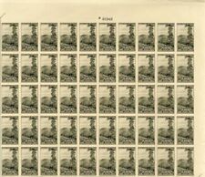 Scott #765 Stamp Sheet - Stamps picture