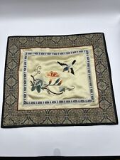 VTG Silk Chinese Embroidered Mat Place Setting No 7 with Bird Peonies picture