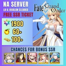 Fate Grand Order [NA] Reroll 1900 SQ Account LB 6 Cleared picture
