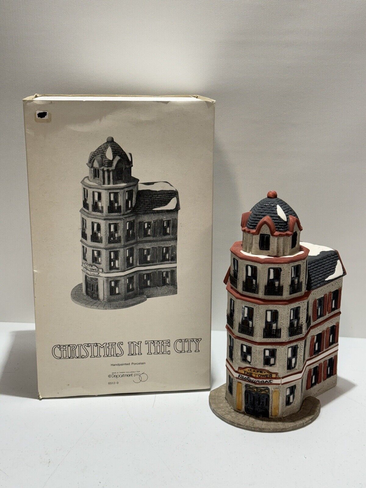 Dept 56 Heritage Village Christmas in the City #6512-9 The Tower Cafe Vintage