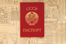 Authentic Soviet Union Passport Blank clean Ukraine USSR 1975 picture