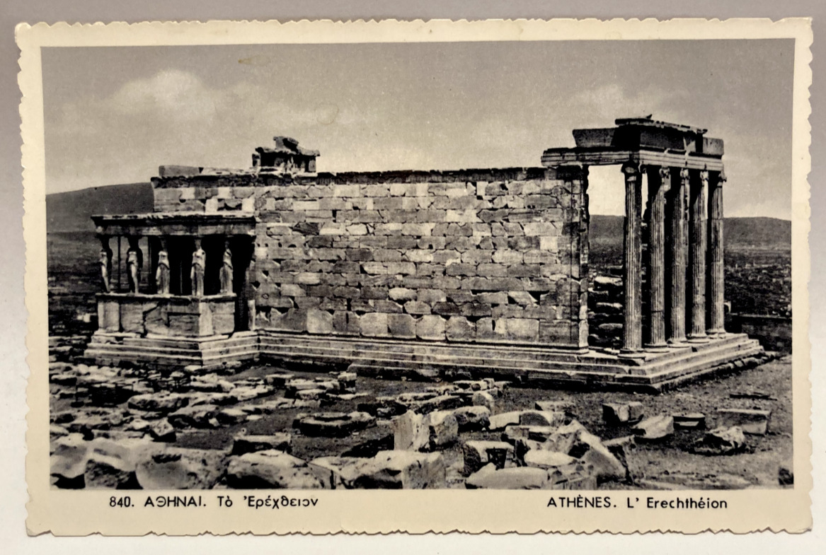 RPPC Athens, L'Erechtheion, Greek Temple, Vintage Postcard