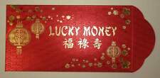 Pack of 10 Deluxe LUCKY MONEY Red Envelopes CHINESE NEW YEAR Hongbao Pack 7x3.5 picture