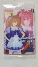 Bandai Wafer Card - Umamusume: Pretty Derby - Daiwa Scarlet picture