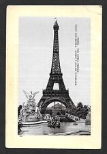 Victorian Trade Card - Jersey Coffee -Eiffel Tower, Paris, France - 1900+ picture