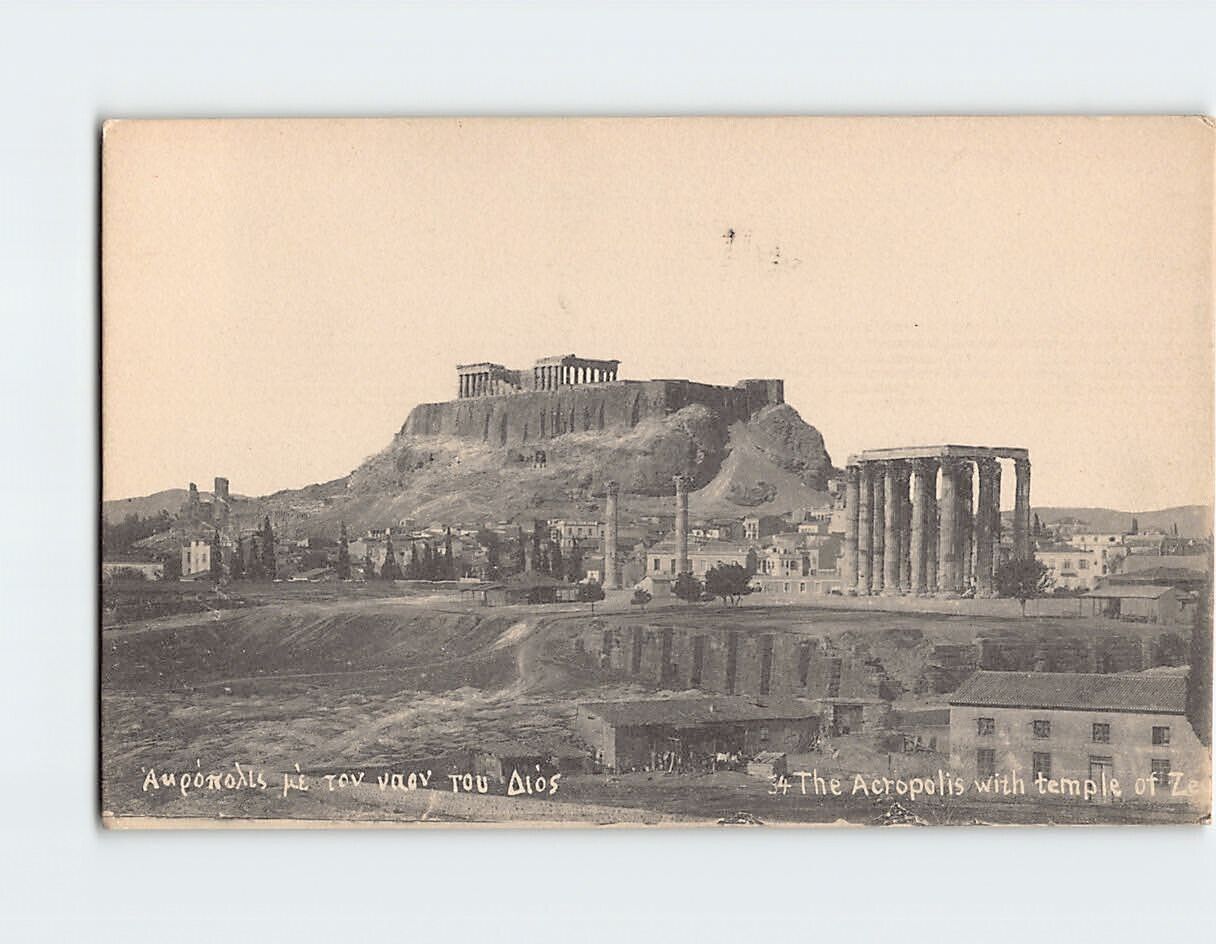 Postcard The Acropolis with Temple of Zeus Athens Greece