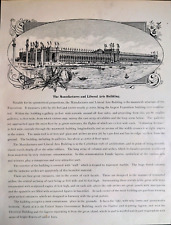 1893 Manufacturers & Arts Building Illustration Chicago Worlds' Fair Exposition picture