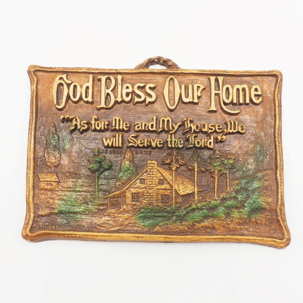 God Bless Our Home Joshua 24:15 Wall Hanging Howe Caverns New York Souvenir