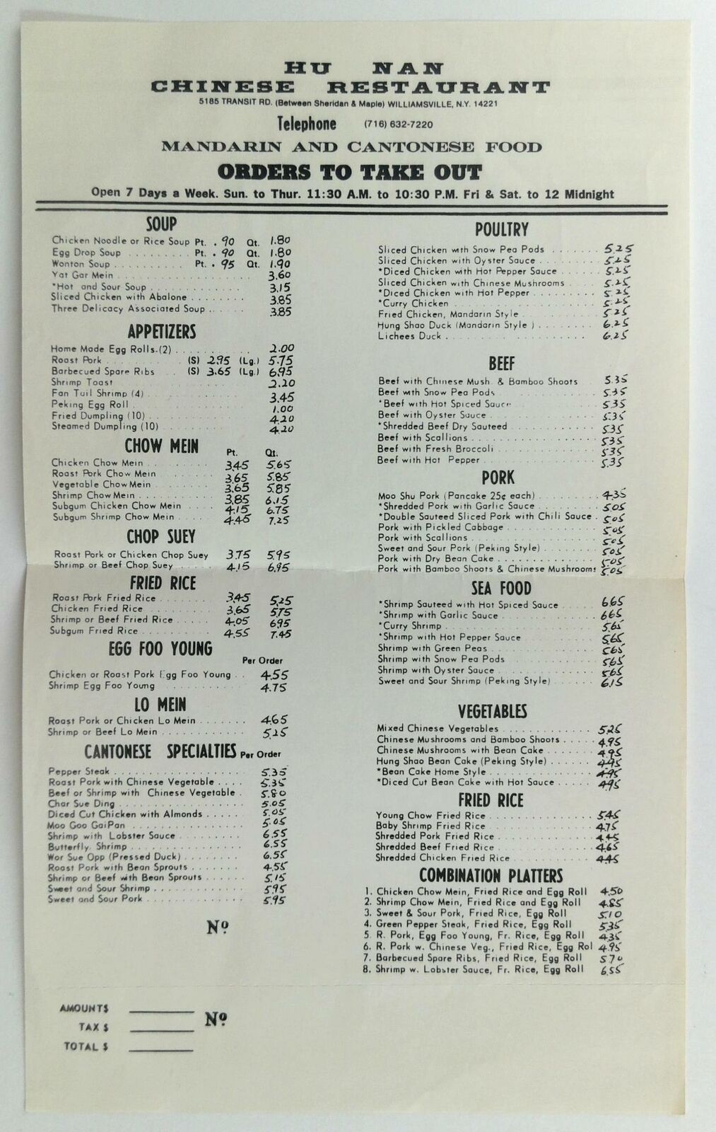 1970\'s HU NAN Chinese Restaurant Williamsville New York Original Vintage Menu 