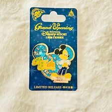 NEW Disney Parks Shanghai China Grand Opening Mickey Mouse Pin#121349 JEWELED  picture