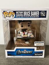 Funko Pop Avengers #755 Victory Shawarma: Bruce Banner Amazon Exclusive  picture