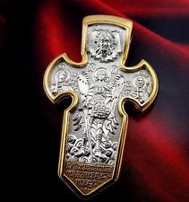 Archangel Saint St Michael Warrier Cross 1 1/2