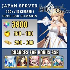 Fate Grand Order JP Reroll 3800 SQ + 290 - 300 Tix FGO END GAME picture