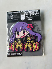FGO Passionlip Pinched Tsumamare rubber strap Fate/ Grand Order  picture