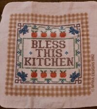 Vintage 80s Myra Designs Bless This Kitchen Hand Towel By Gourmet Gallery picture