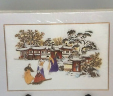 Art On Silk Holiday Greeting Cards Family Gathering Winter Asian Art 12 Cards picture