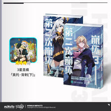 miHoYo Honkai Impact 3: Second Eruption Chinese Entity Comics Book Collection picture