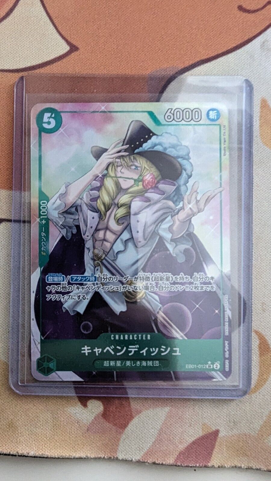 Cavendish (Parallel) EB01-012 SR Memorial Collection - ONE PIECE Card Game