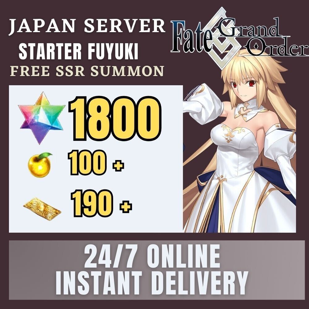 Fate Grand Order [JP] 1800 SQ Reroll FUYUKI Starter Account
