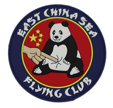 East China Sea Flying Club PVC Patch picture