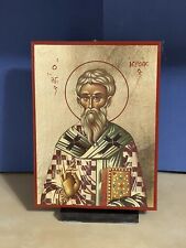 SAINT HIEROTHEUS, HIEROMARTYR, BISHOP OF ATHENS, GREECE picture