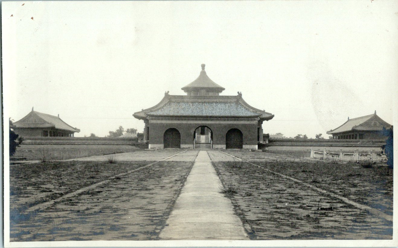China, Beijing, Temple of Heaven, Danbi Bridge Vintage Silver Print, Danbi Bridge East