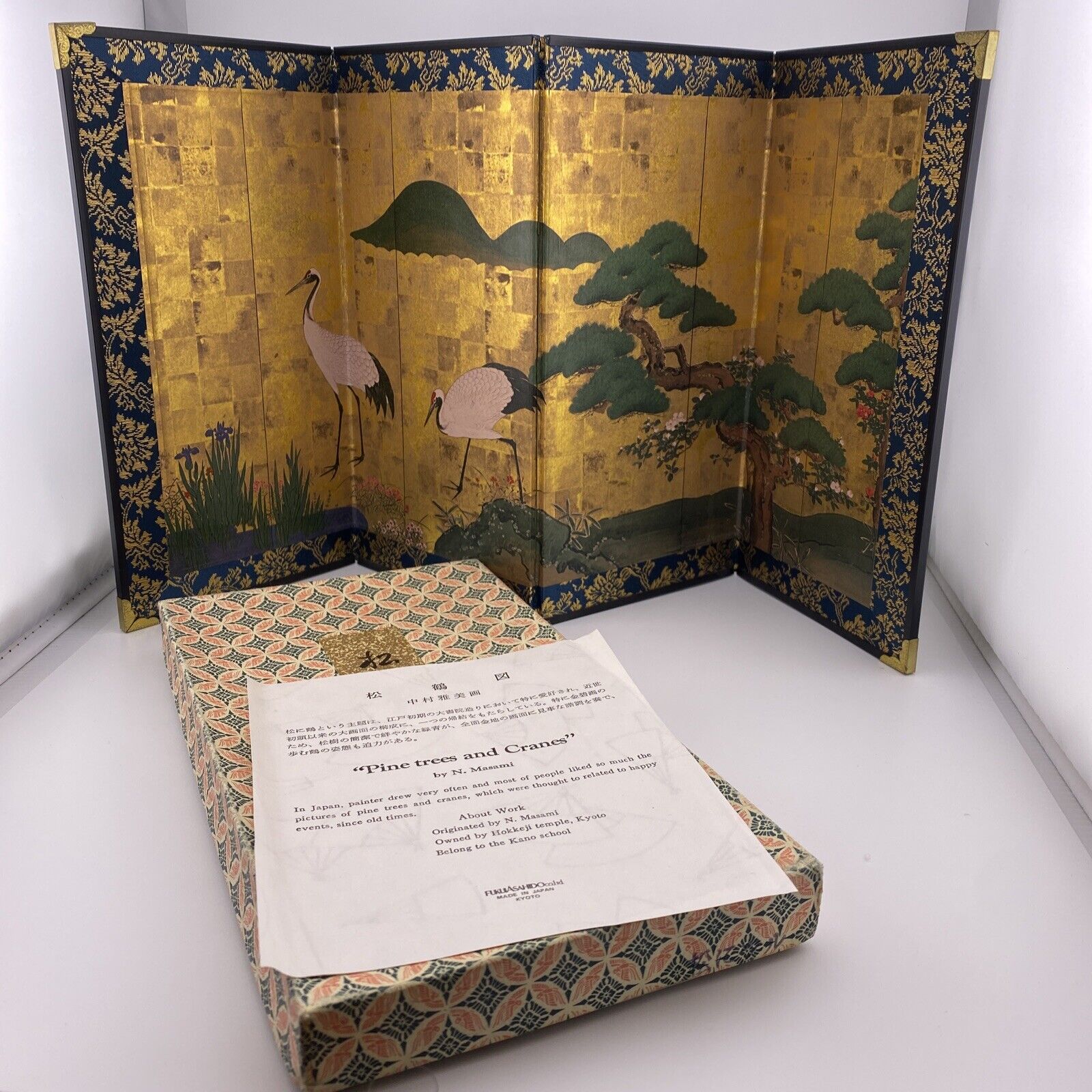 Vintage Japanese 4 Panel Silk Screen Masami Pine Trees & Cranes Gold Asian Decor