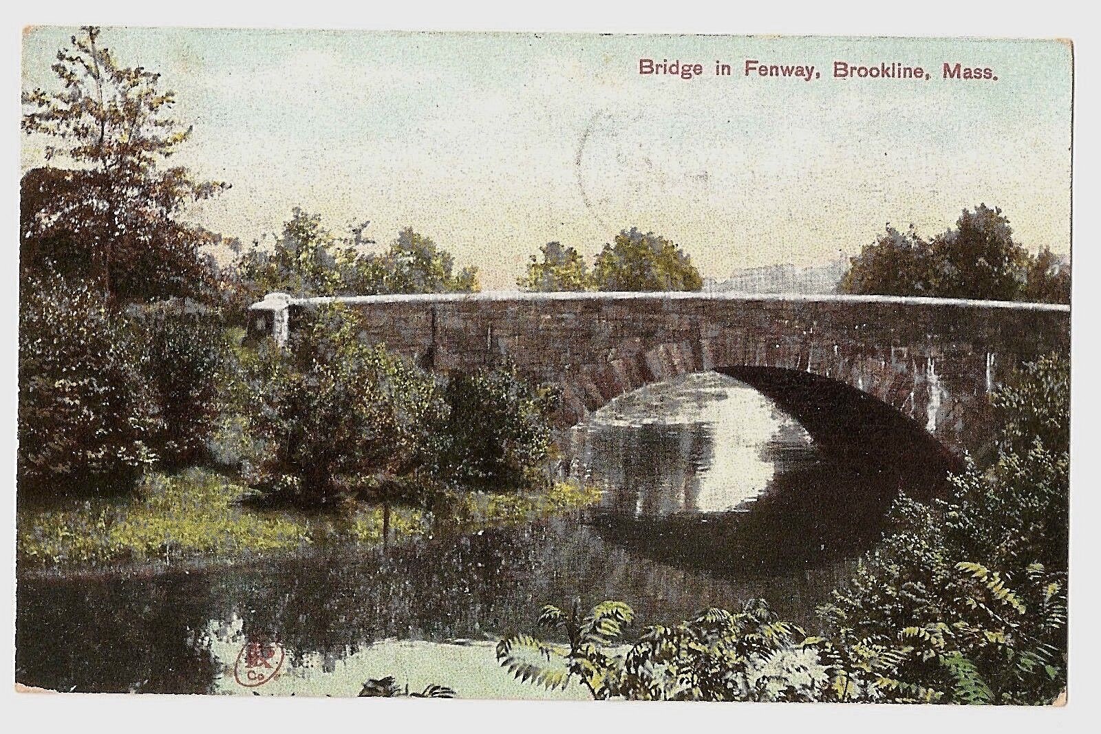 MASSACHUSETTS 847-BROOKLINE -Bridge in Fenway (1905)