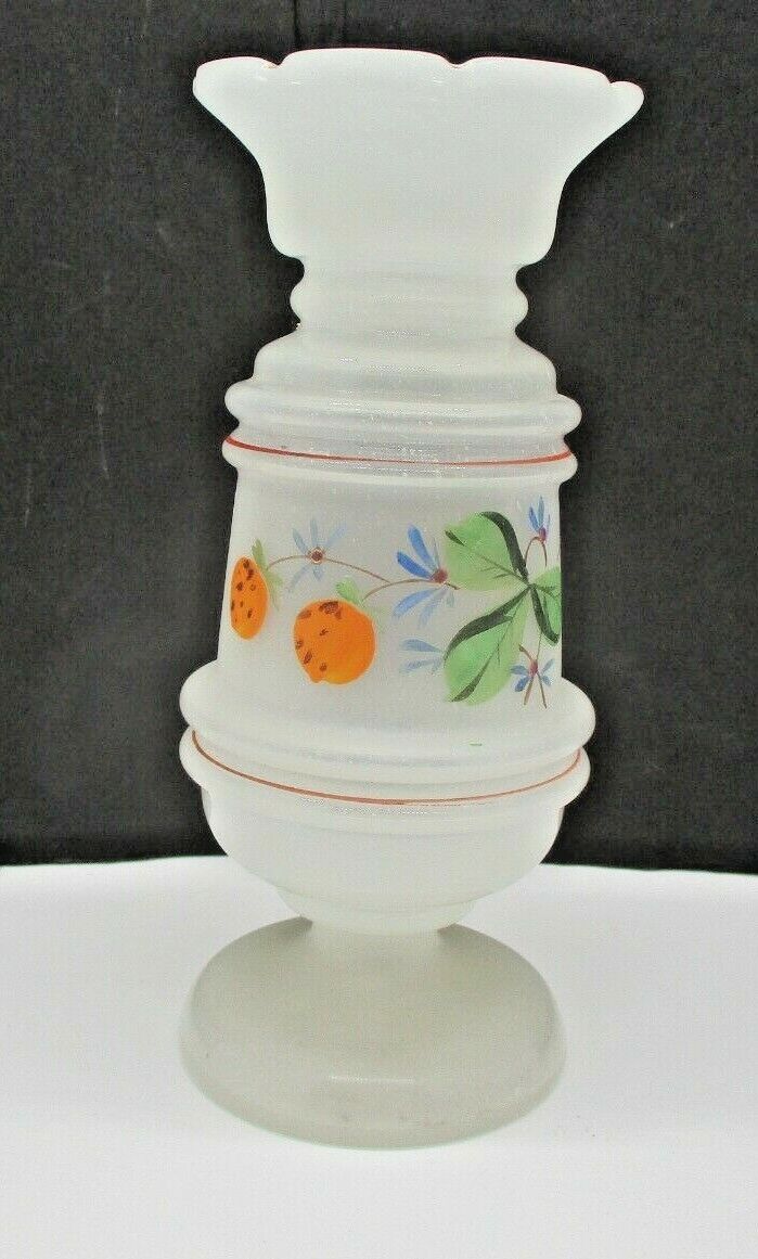 Bristol Frosted Opaline White Glass Vase With Oranges