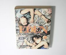 Eden: It's An Endless World, Volume 1 English Manga Hiroki Endo  picture