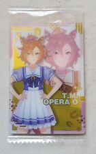 Bandai Wafer Card - Umamusume: Pretty Derby - T.M. Opera O picture