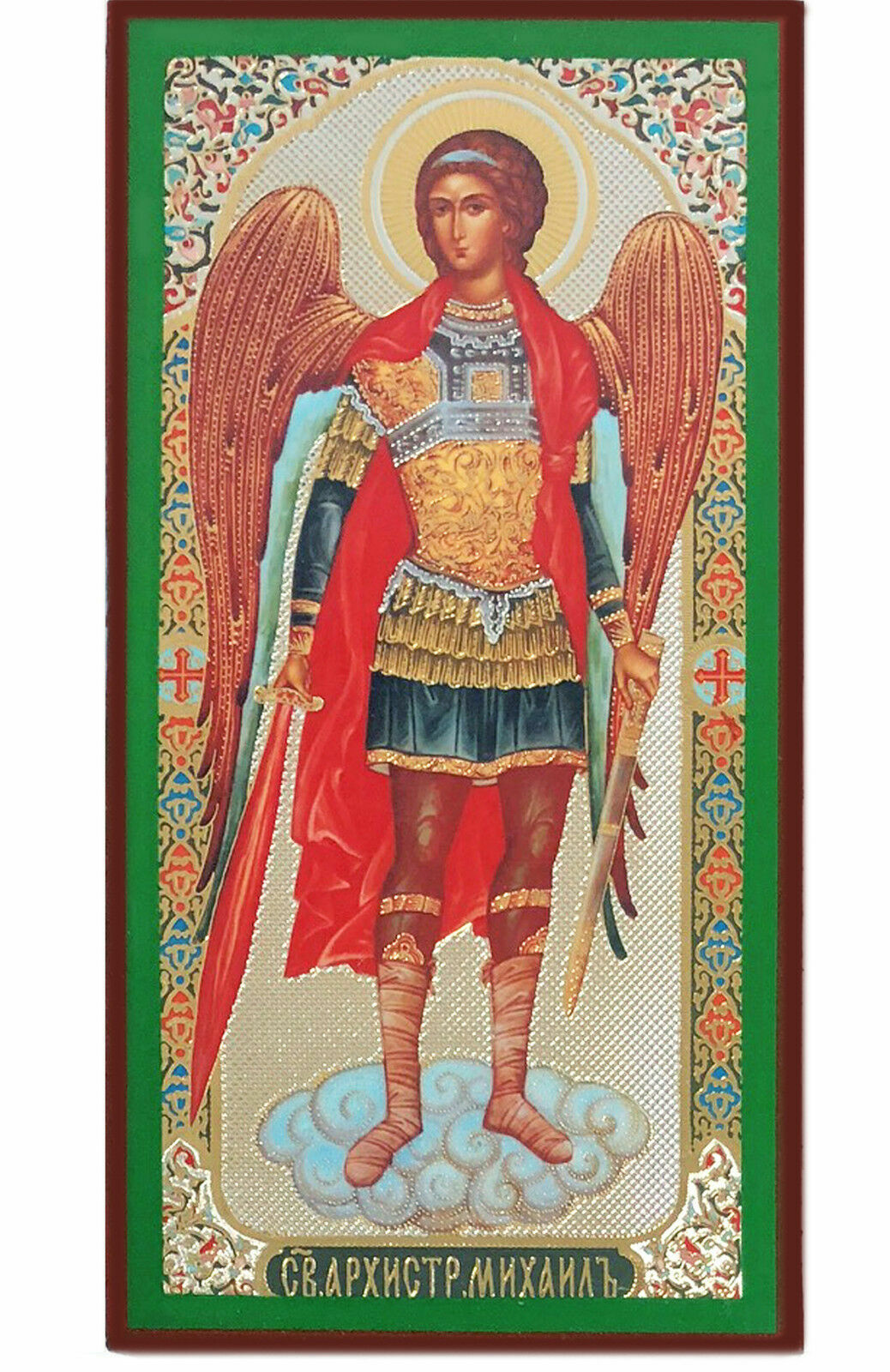 Russian Orthodox Catholic Wooden Icon of Saint St Michael Archangel 5 Inch