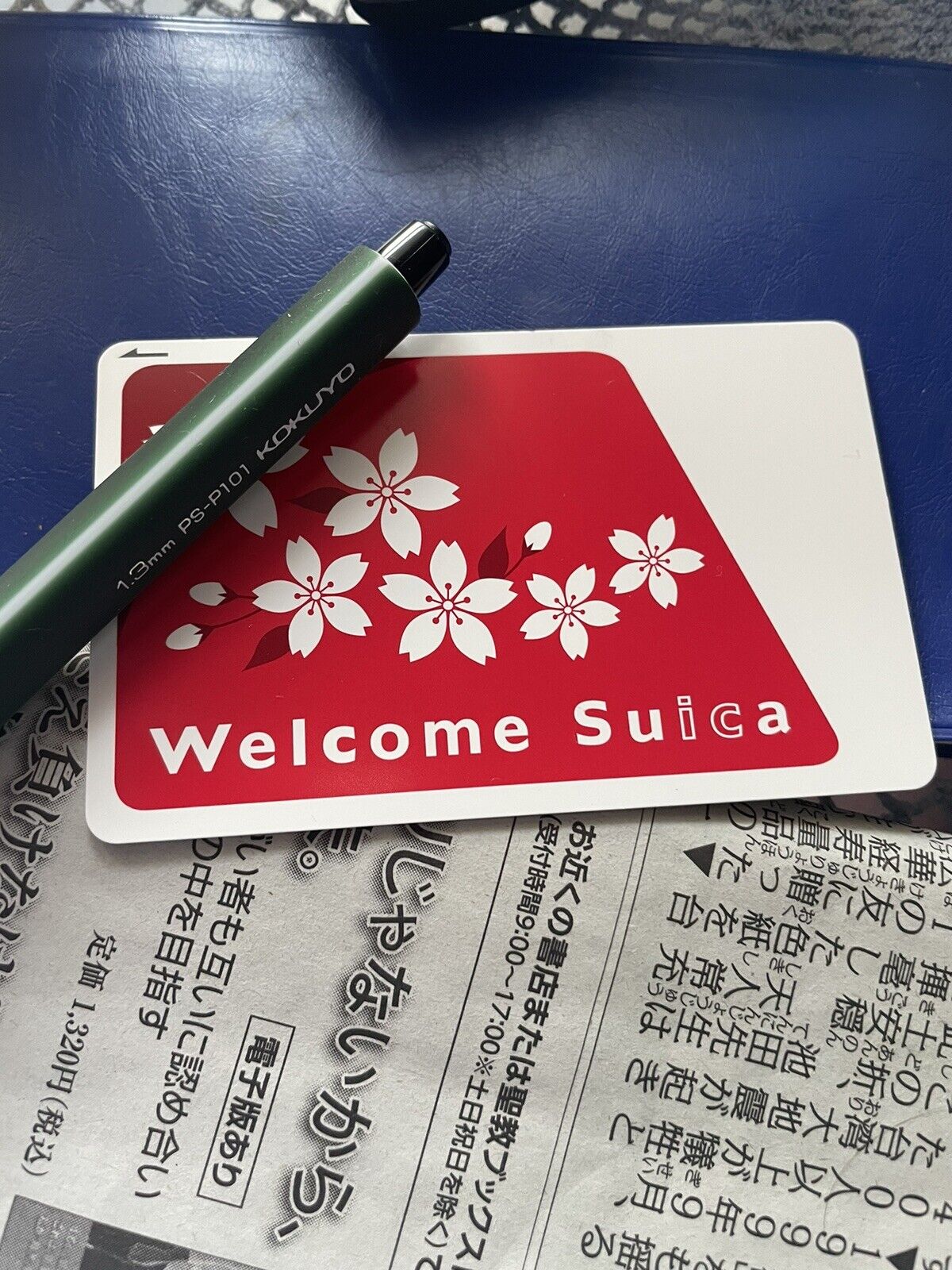 Welcome Suica SAKURA Prepaid Transportation IC card JR East