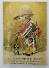  Victorian Trade Card Old Doctor Samuel F. Stowe's Lozenges Chinese Boy A116 picture