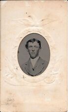 Tintype, Young Man, Very Possibly Billy the Kid, Old West Legend, Face-Match picture
