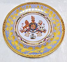 2005 Commemorative The Rockingham Tin Plate From Royal Collection - Royal Crest  picture