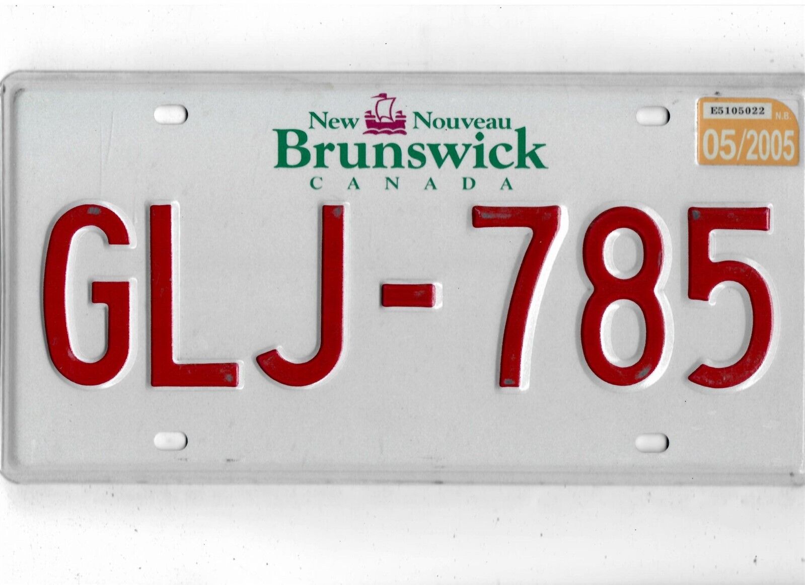 NEW BRUNSWICK passenger 2005 license plate \