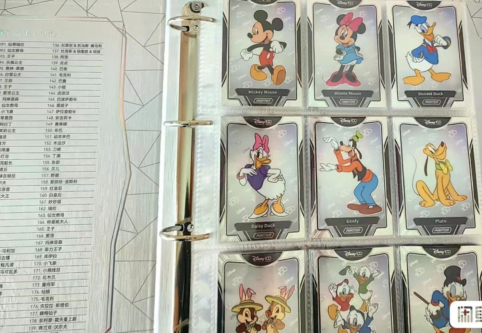 KAKAWOW Disney Phantom 100 Years Wonders Base 180 Card Free Orignal Set Binder
