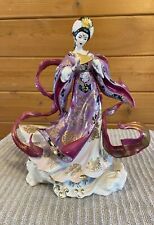 The Franklin Mint THE DRAGON KING'S DAUGHTER by  Carolyn Young Porcelain Figure picture