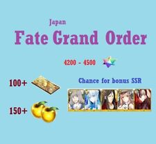 FGO JP 4200+ SQ Fate Grand Order  Reroll  buy 2 get 3 picture