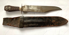 ANTIQUE HUNTER & SON SHEFFIELD CW BOWIE KNIFE W/ORIG. SCABBARD & COFFIN HANDLE picture