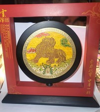 Vintage Chinese Nanjing Yunjin Silk Cloud Brocade Tabletop Desk Display Plaque 9 picture