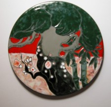 Vintage Signed MAGGIE HOWE Mid Century Modern Enameled Copper Art Plate picture
