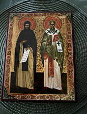 Holy Transfiguration Monastery Christian Icon Plaque, Brookline MA (1991) picture