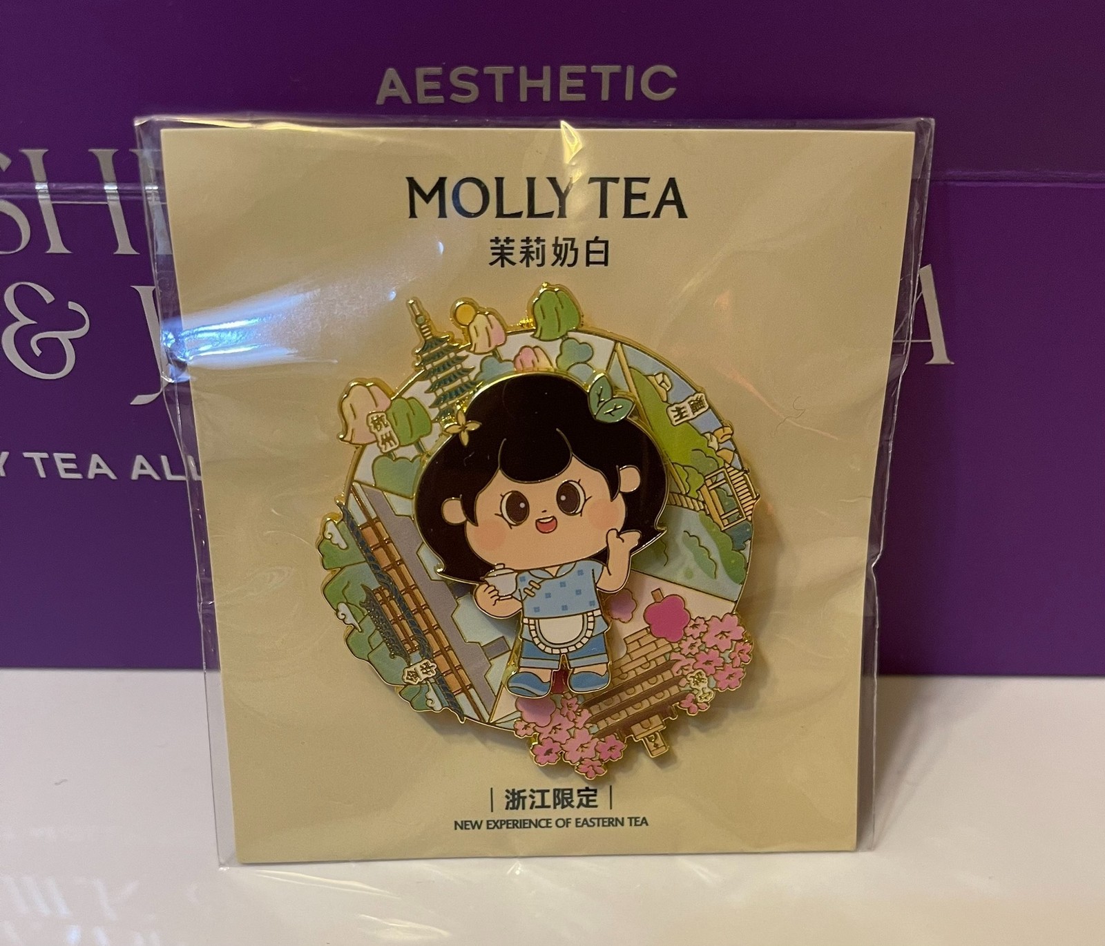 Molly Tea Zhejiang Limited Rotatable Enamel Fridge Magnet Refrigerator Decor Molly Tea Zhejiang Limited Rotatable Enamel Fridge Magnet Refrigerator Decor
