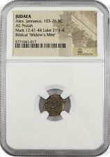NGC Certified Widow's Mite: Judean Prutah (103-76 BC) Lower Grade Biblical Coin picture