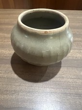Small Chinese/East Asian Celadon Ribbed Jar–Longquan Style?Private Collector picture