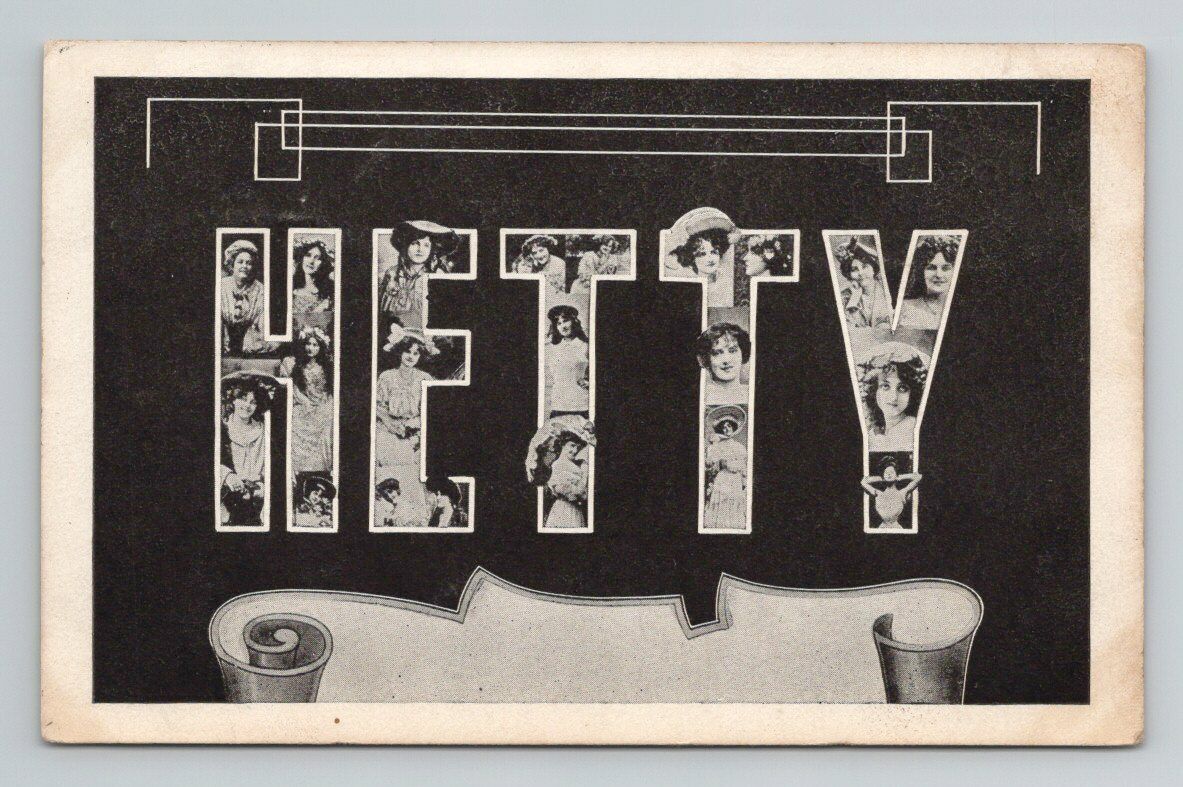NAMES Hetty Vintage Postcard $C