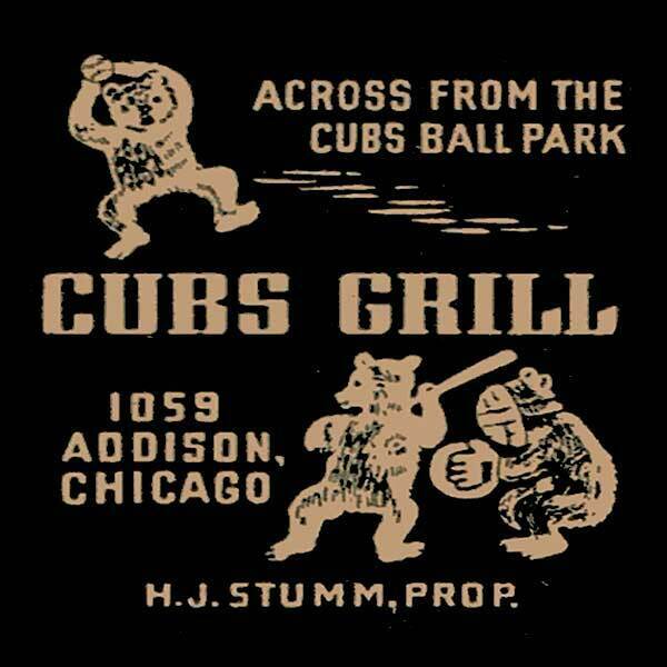 Fridge Magnet - Cubs Grill Addison St. Across From Wrigley Field Chicago